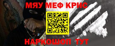 a pvp Нягань