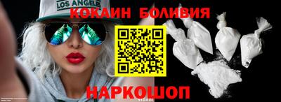a pvp Нягань