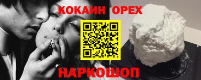 ALPHA PVP Обь