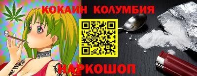 a pvp Нягань