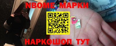 ALPHA PVP Обь