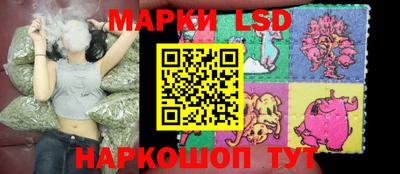 a pvp Нягань