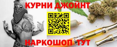 a pvp Нягань