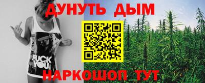 a pvp Нягань