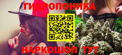 a pvp Нягань