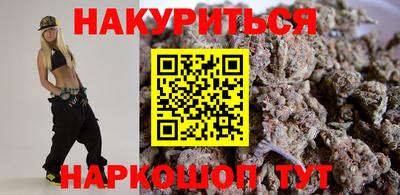 прущий лед Обнинск