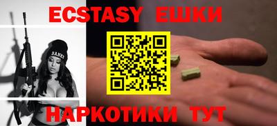 ALPHA PVP Обь