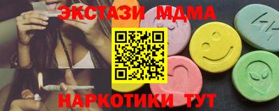 a pvp Нягань