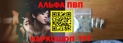 a pvp Нягань