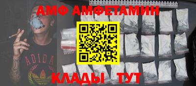 a pvp Нягань