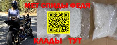 прущий лед Обнинск
