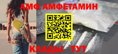 прущий лед Обнинск