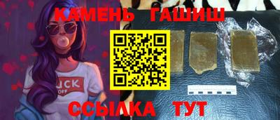 ALPHA PVP Обь