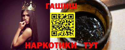ALPHA PVP Обь