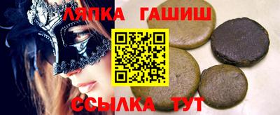 прущий лед Обнинск