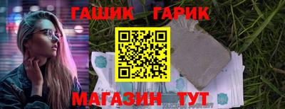 a pvp Нягань