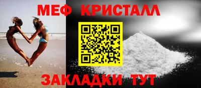 a pvp Нягань