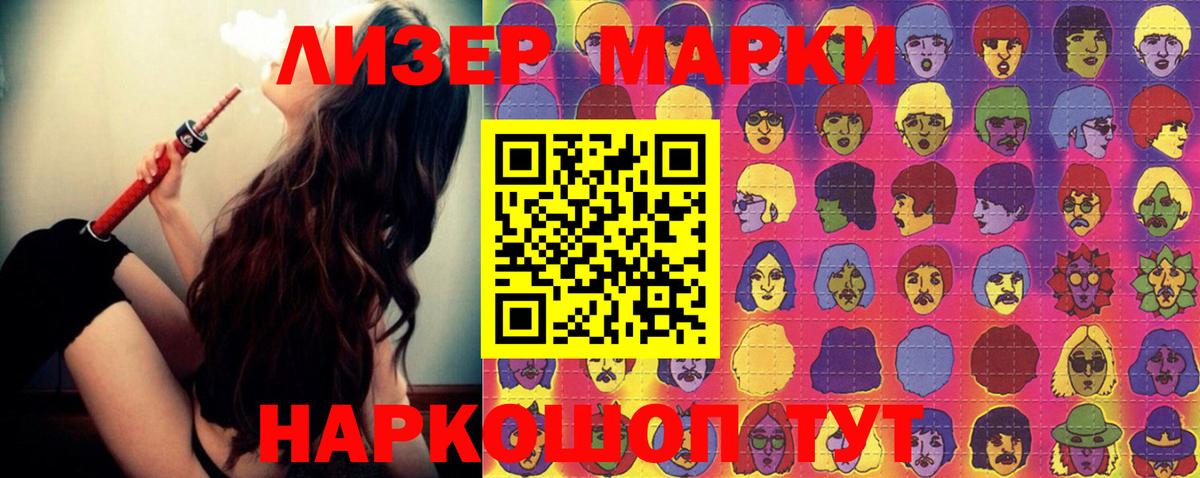 Урай  Лсд 25 экстази ecstasy  MEGA сайт  Вход с VPN 